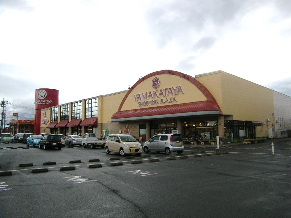 Supermarket. Yamagataya 1000m to store