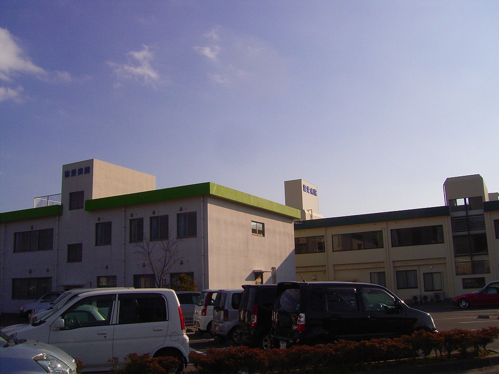 Hospital. 1110m cooperation to love the hospital (hospital)
