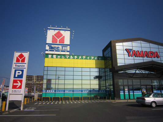 Home center. Yamada Denki Tecc Land Kokubu store up (home improvement) 1121m