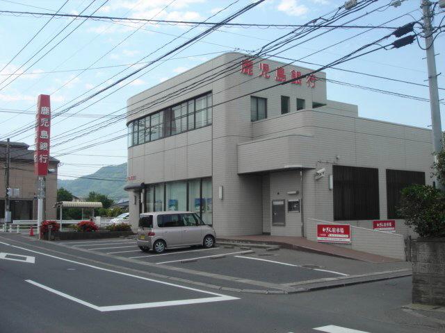 Bank. Kagoshima Hayato 392m to the south branch