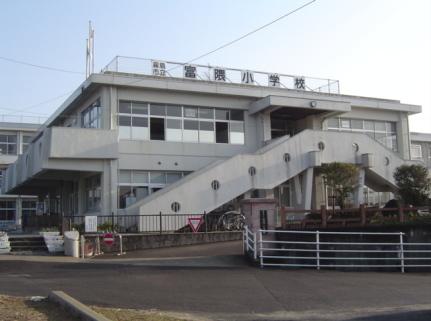 Primary school. 1642m to Kirishima City Tomikuma Elementary School