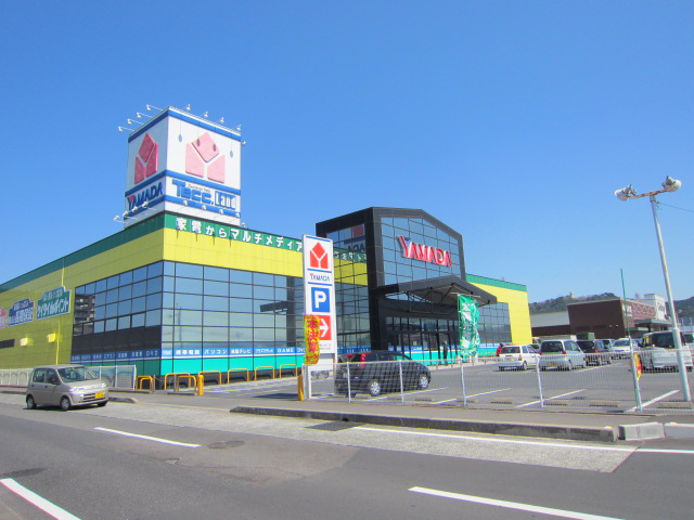 Home center. Yamada Denki Tecc Land Kokubu store up (home improvement) 818m