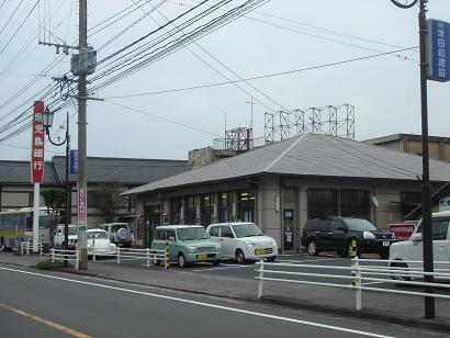 Bank. Kagoshima Bank 1091m until the per diem Mountain Branch