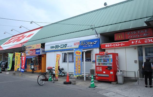 Supermarket. Taiyo Co., Ltd. ・ To Thank You Hayato shop 441m