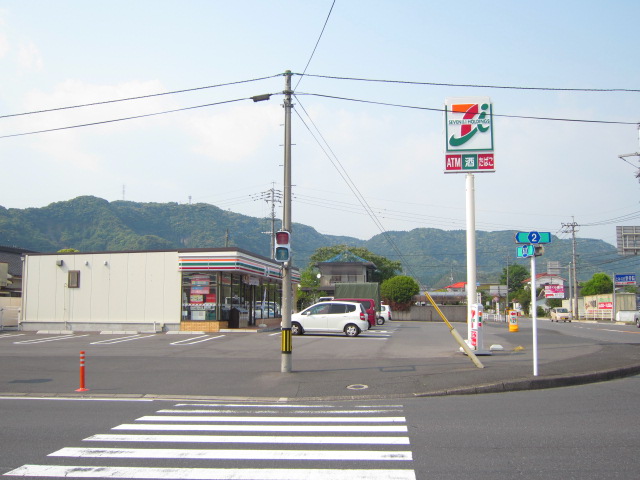 Convenience store. Seven-Eleven Shigehisa Kokubu store up (convenience store) 1266m