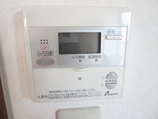 Power generation ・ Hot water equipment. Operation panel of the bath ☆ This is useful with the add cooking function ☆ There in the kitchen next to