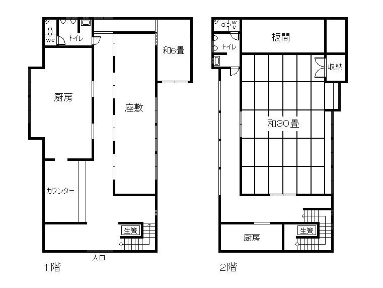 Floor plan. 6.5 million yen, 2K, Land area 222.27 sq m , Building area 267.91 sq m