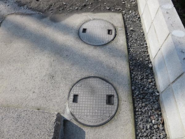 Other introspection. Septic is Yes to clean up 汲 ☆ Is beautiful even look at the middle to open the lid