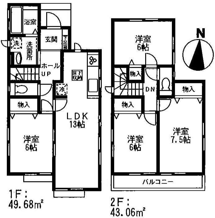 Building plan example (floor plan). Building plan example (C partition) 4LDK, Land price 11,980,000 yen, Land area 126.82 sq m , Building price 9.82 million yen, Building area 92.74 sq m