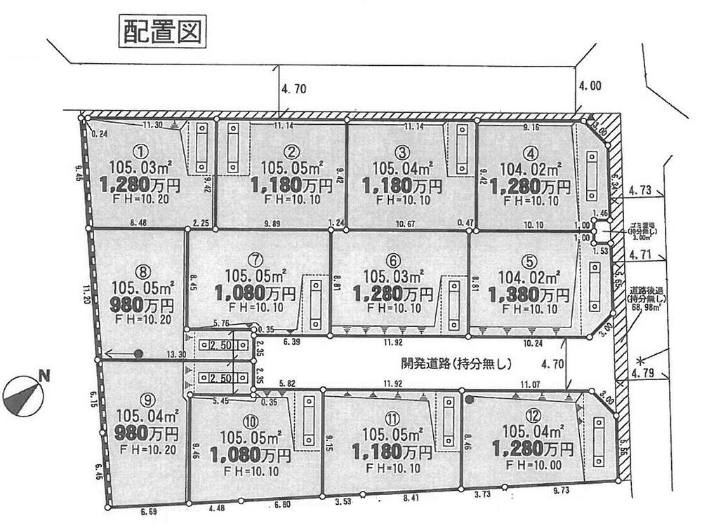 The entire compartment Figure