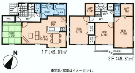Floor plan. (1), Price 25,800,000 yen, 4LDK, Land area 140.88 sq m , Building area 99.62 sq m