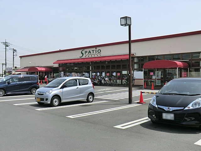 Supermarket. 1587m until Super es patio Shimokawairi store (Super)
