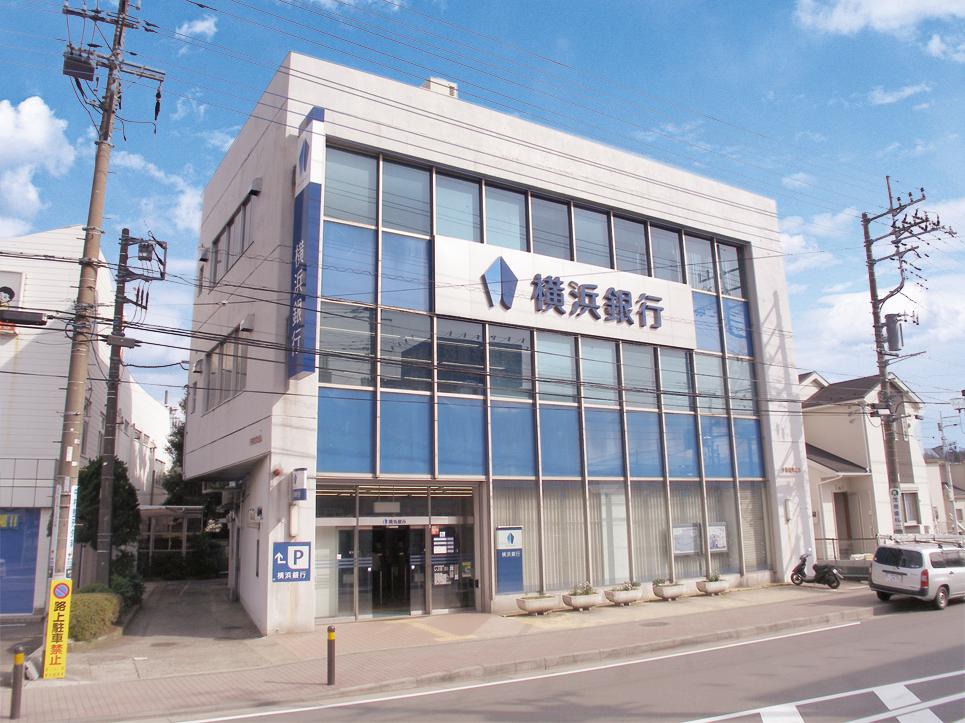 Bank. Bank of Yokohama Aikawa to the branch 563m