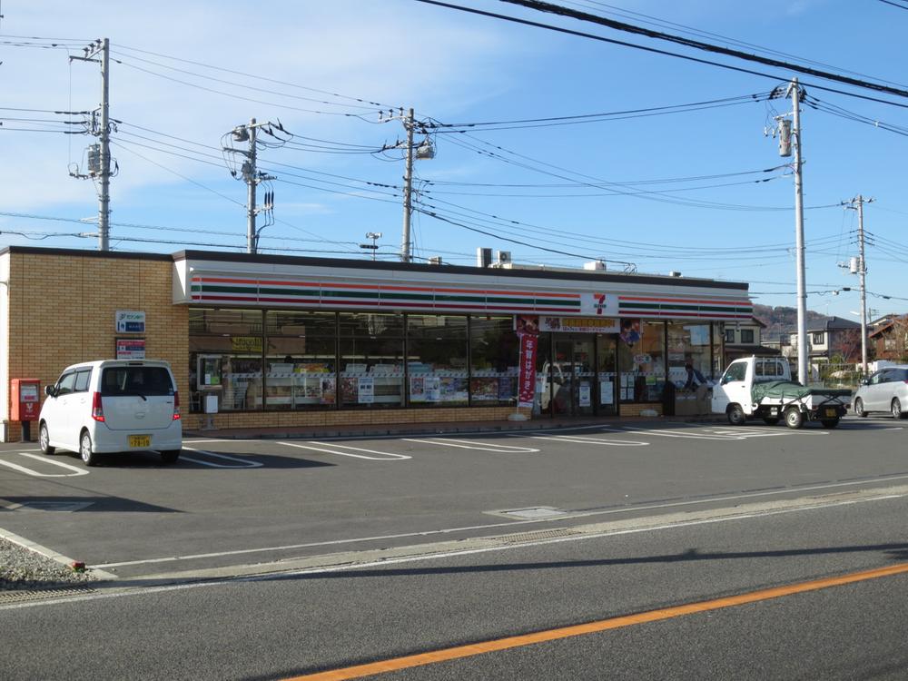 Convenience store. 722m to Seven-Eleven Aikawa Nakatsu shop