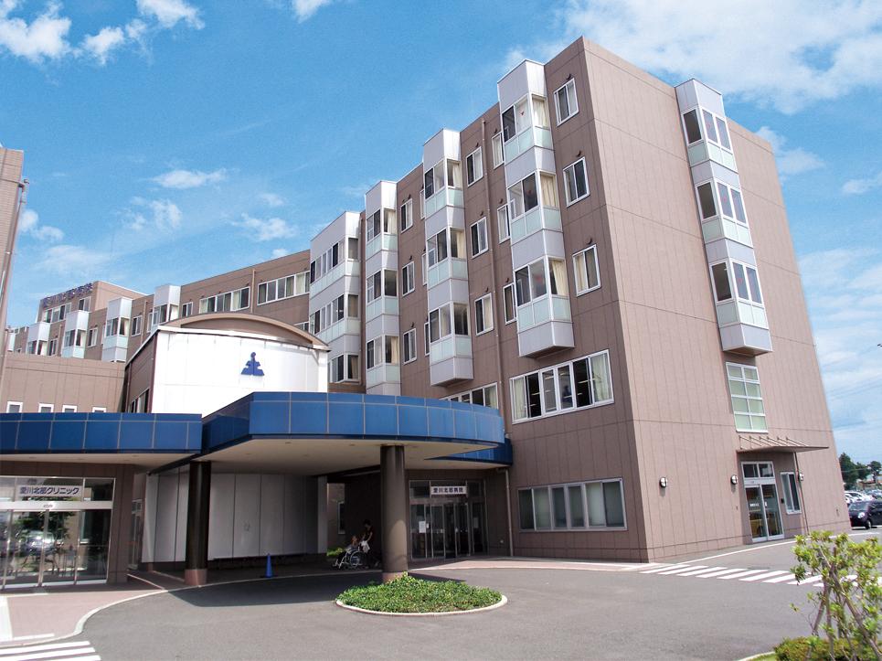Other. Aikawa northern hospital