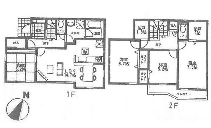 Floor plan. (1 Building), Price 25,800,000 yen, 4LDK, Land area 140.88 sq m , Building area 99.62 sq m