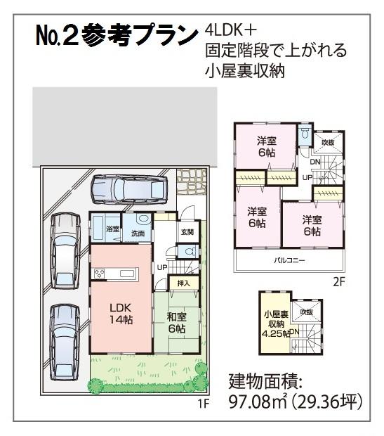 Compartment view + building plan example. Building plan example (No.2) 4LDK, Land price 12.5 million yen, Land area 124.81 sq m , Building price 15,854,000 yen, Building area 97.08 sq m