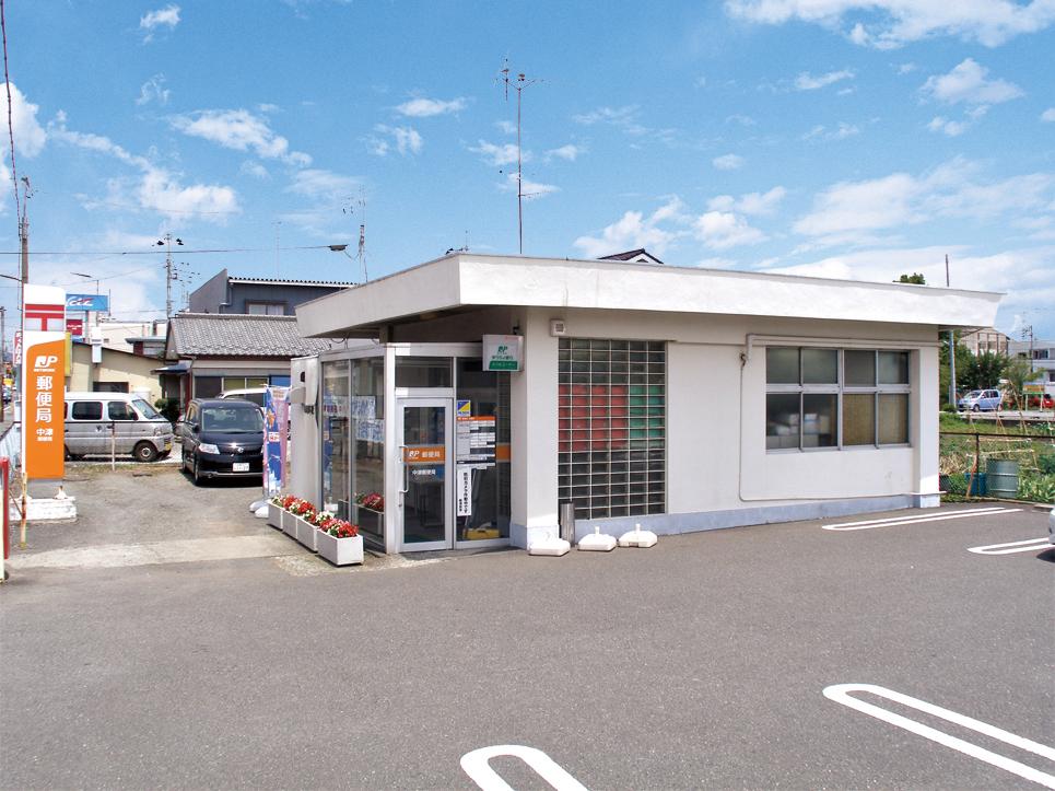 post office. Nakatsu 545m until the post office