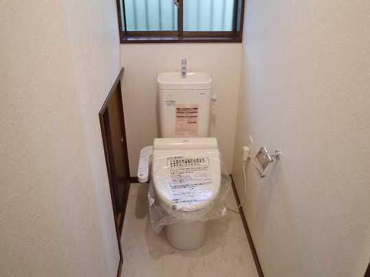 Toilet