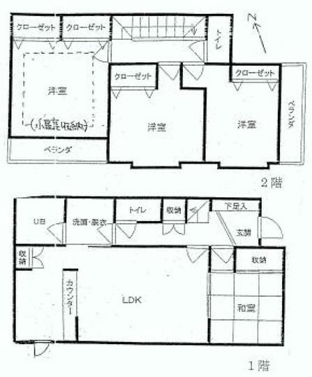 Floor plan. 17.5 million yen, 4LDK, Land area 161.38 sq m , Building area 101.01 sq m