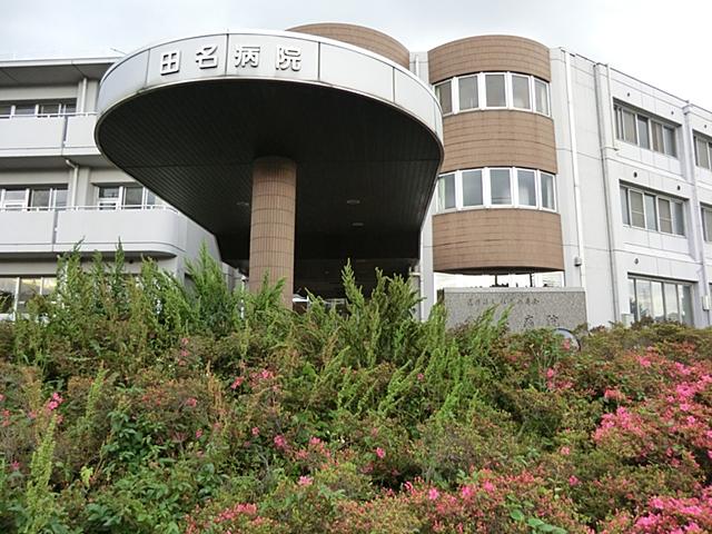 Hospital. 3747m until the medical corporation Association Hakuju Board Dana hospital