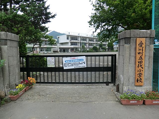 Primary school. Aikawa Tatsuta bill 100m up to elementary school