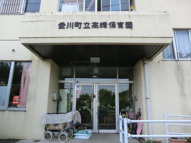 kindergarten ・ Nursery. Aikawa Municipal Takamine to nursery school 2987m