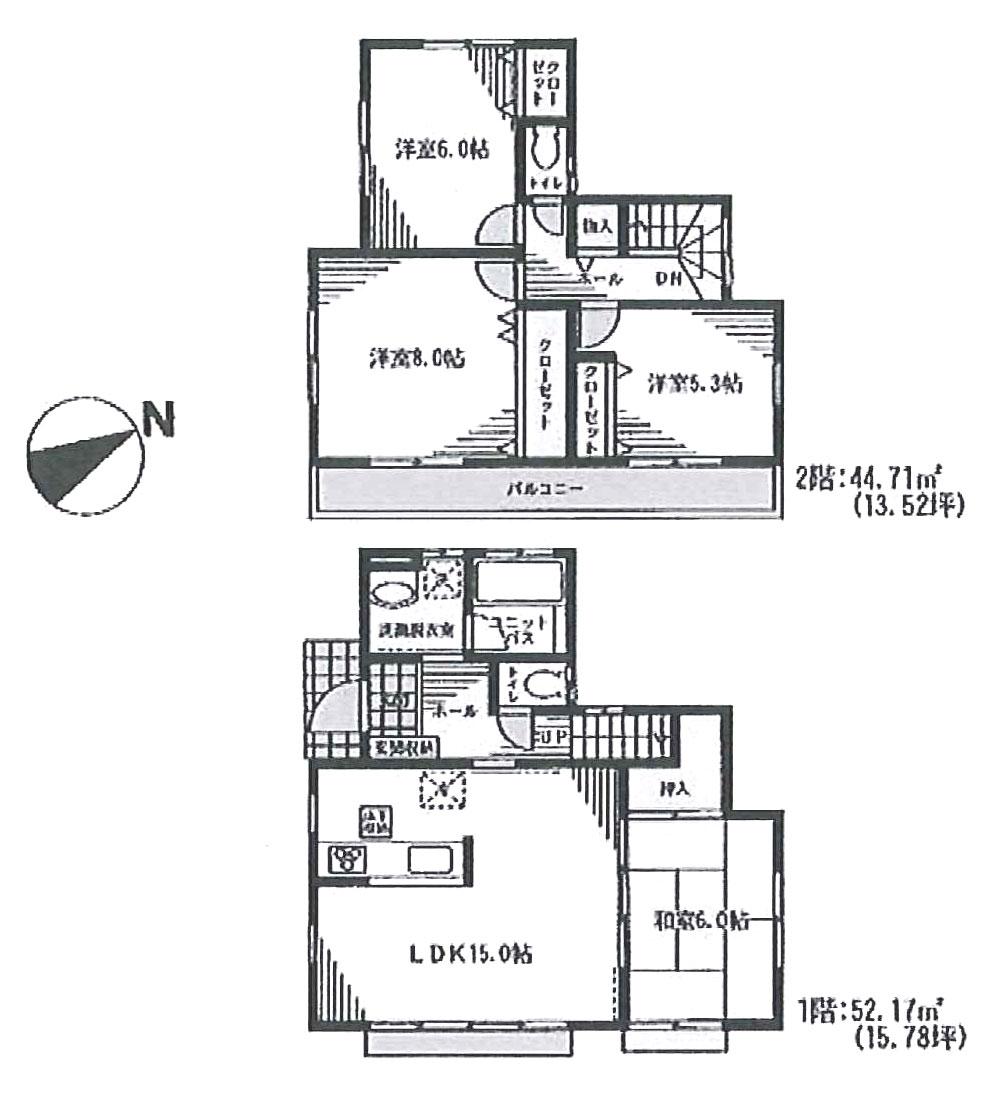 Floor plan. (12 Building), Price 20.5 million yen, 4LDK, Land area 160.03 sq m , Building area 96.88 sq m