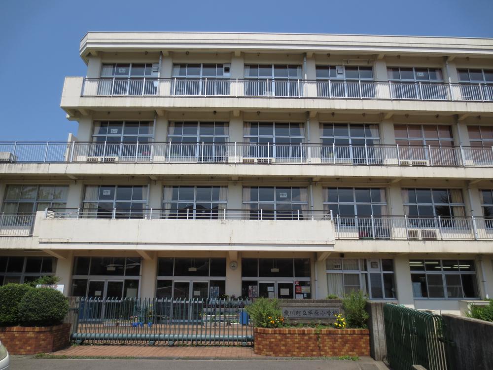 Primary school. Aikawa Municipal Hanbara to elementary school 180m