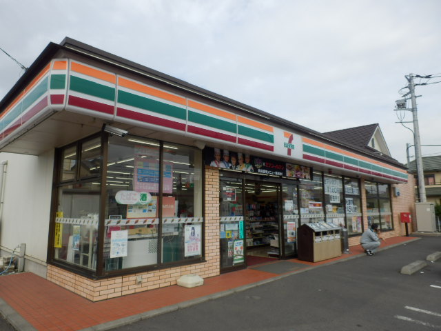 Convenience store. seven Eleven Aikawa Nakatsu Kitamise up (convenience store) 172m