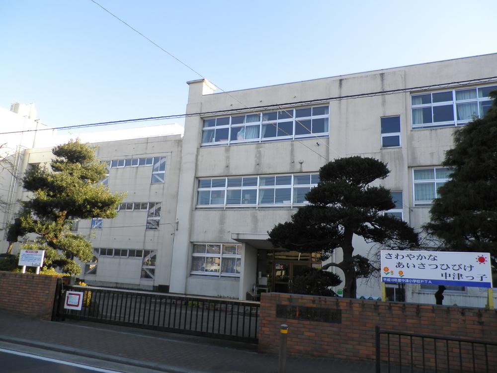 Primary school. Nakatsu Elementary School