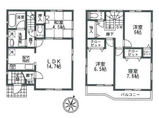 Floor plan. (1 Building), Price 18,800,000 yen, 4LDK, Land area 127.92 sq m , Building area 93.96 sq m