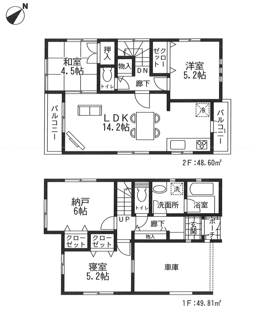 Floor plan. 19,800,000 yen, 3LDK + S (storeroom), Land area 98.91 sq m , Building area 98.41 sq m