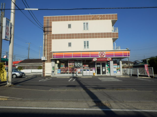 Convenience store. Circle K Aikawa Mutsukura store up (convenience store) 456m