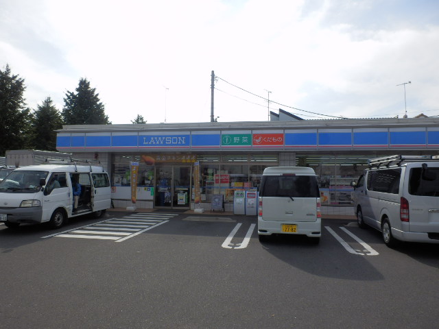 Convenience store. 555m until Lawson Aikawa Kasugadai store (convenience store)