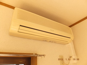 Other Equipment. Air conditioning is installed one on the LDK