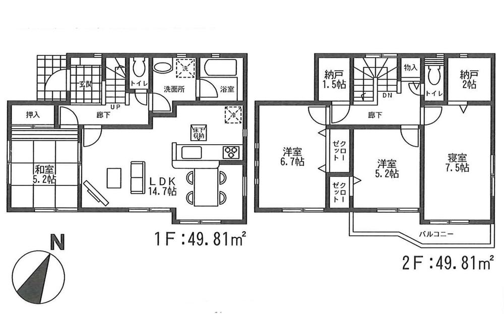 Floor plan. (1 Building), Price 25,800,000 yen, 4LDK+2S, Land area 140.88 sq m , Building area 99.62 sq m