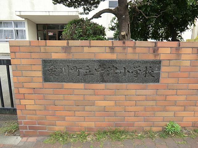 Primary school. Nakatsu Elementary School