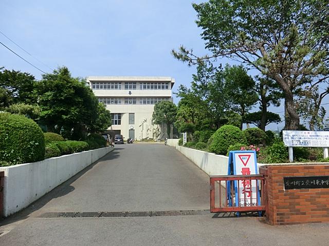 Junior high school. Aikawa Municipal Aikawa 2200m to East Junior High School