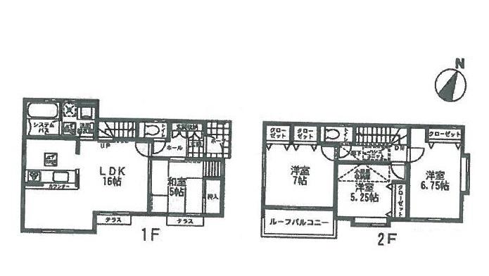 Floor plan. (1 Building), Price 23.8 million yen, 4LDK, Land area 110.68 sq m , Building area 94.39 sq m