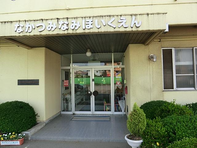 kindergarten ・ Nursery. Aikawa Tatsunaka Tsunan to nursery school 357m
