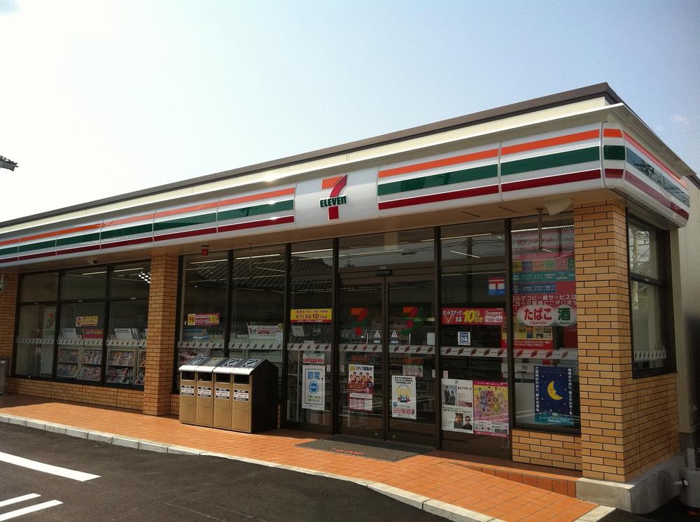 Convenience store. Seven-Eleven Aikawa Sugawara 676m elementary school until the previous shop