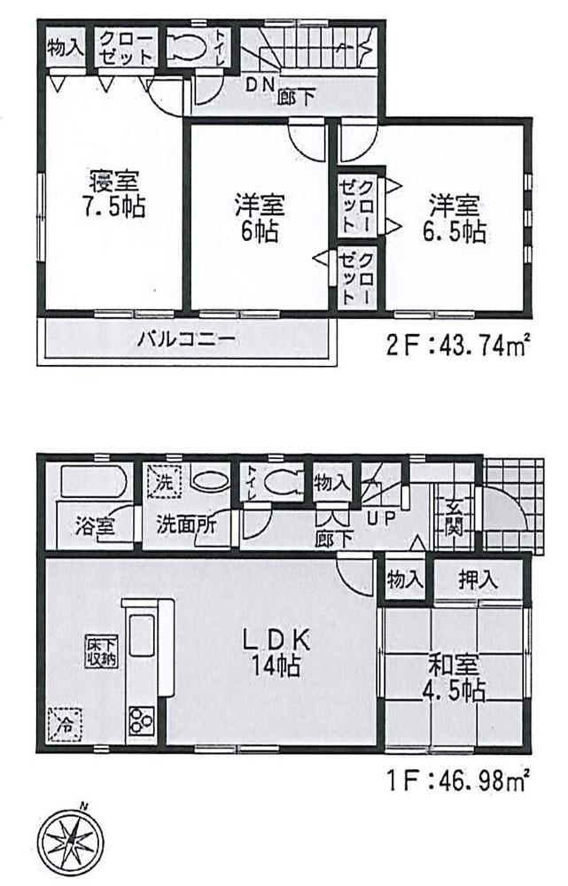 Floor plan. (Building 2), Price 18,800,000 yen, 4LDK, Land area 115.75 sq m , Building area 90.72 sq m