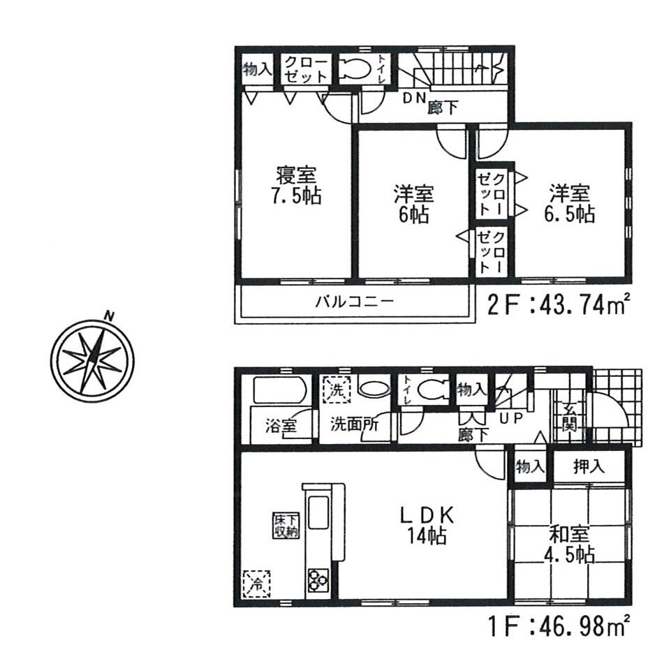 Floor plan. 18,800,000 yen, 4LDK, Land area 115.75 sq m , Building area 90.72 sq m