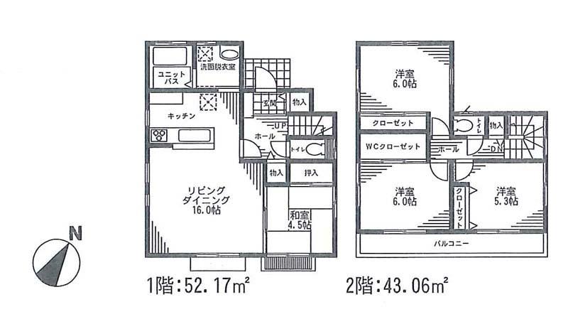 Building plan example (Perth ・ Introspection). Building plan example (No. 11 locations) Building price 13 million yen, Building area 95 sq m