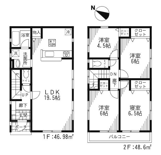 Floor plan. (1 Building), Price 22,800,000 yen, 4LDK, Land area 110.77 sq m , Building area 95.58 sq m