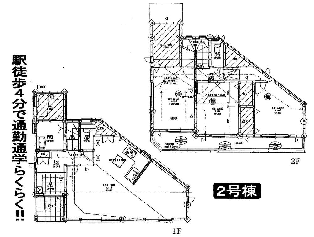 Floor plan. (Building 2), Price 22,800,000 yen, 4LDK, Land area 121.86 sq m , Building area 94.94 sq m