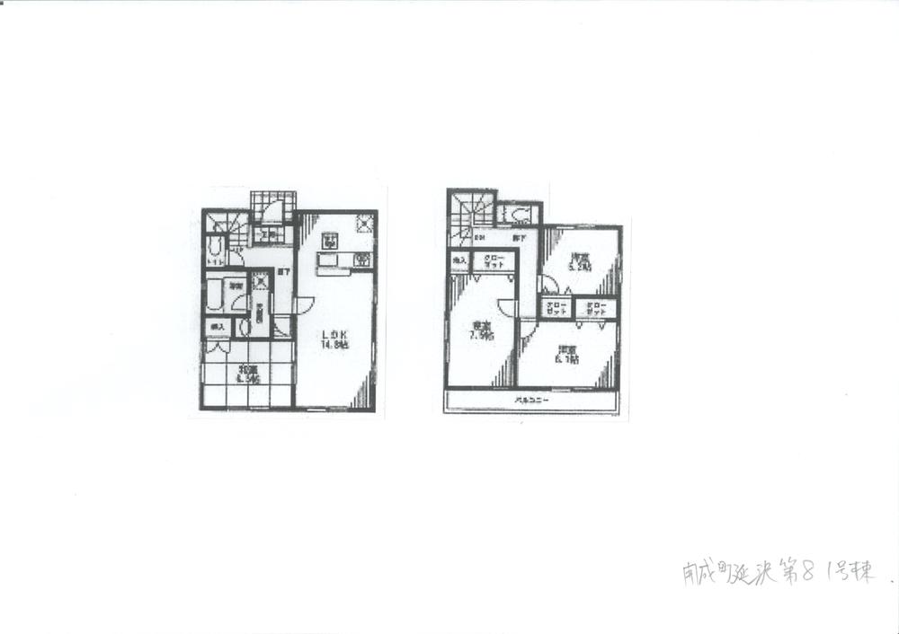 Floor plan. 26,800,000 yen, 4LDK, Land area 155.34 sq m , Building area 97.39 sq m