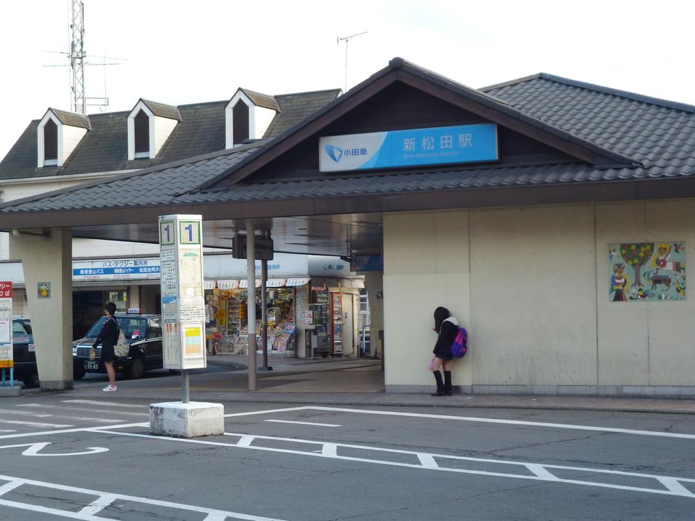 station. 1200m to Odakyu Shin Matsuda Station