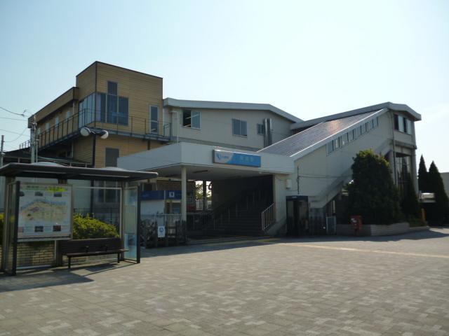 station. Odakyu line 1000m to Kaisei Station
